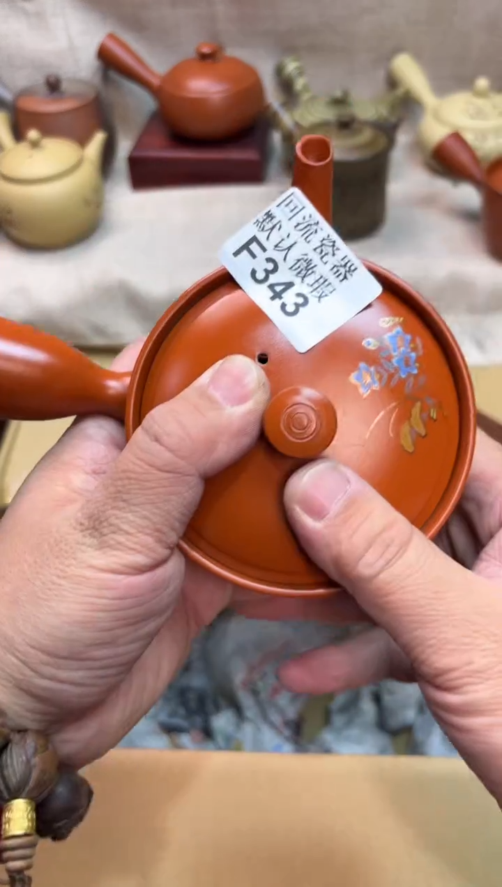 广****6343海外茶壶海外茶壶