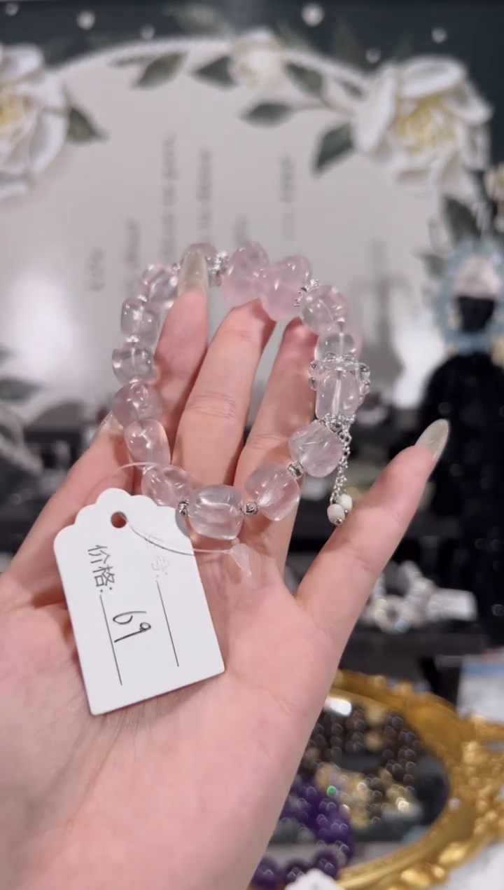 【闪购商品】水晶手链未镶嵌天然水晶默认微瑕 多样性发货发其一