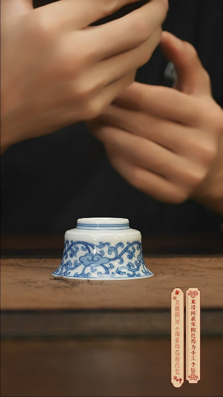 瓷片淋***柴柴窑青花破价福利