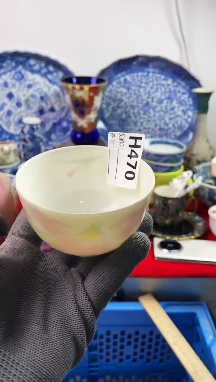 瓷片N***造77777777777 H470