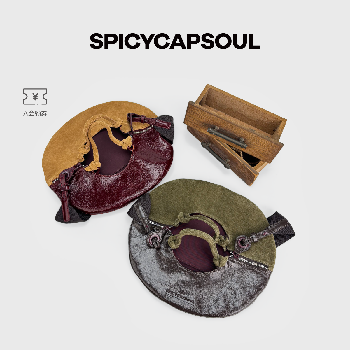 【陀螺】SpicyCapSoul原创限量款小众设计拼色牛皮手提斜挎圆筒包