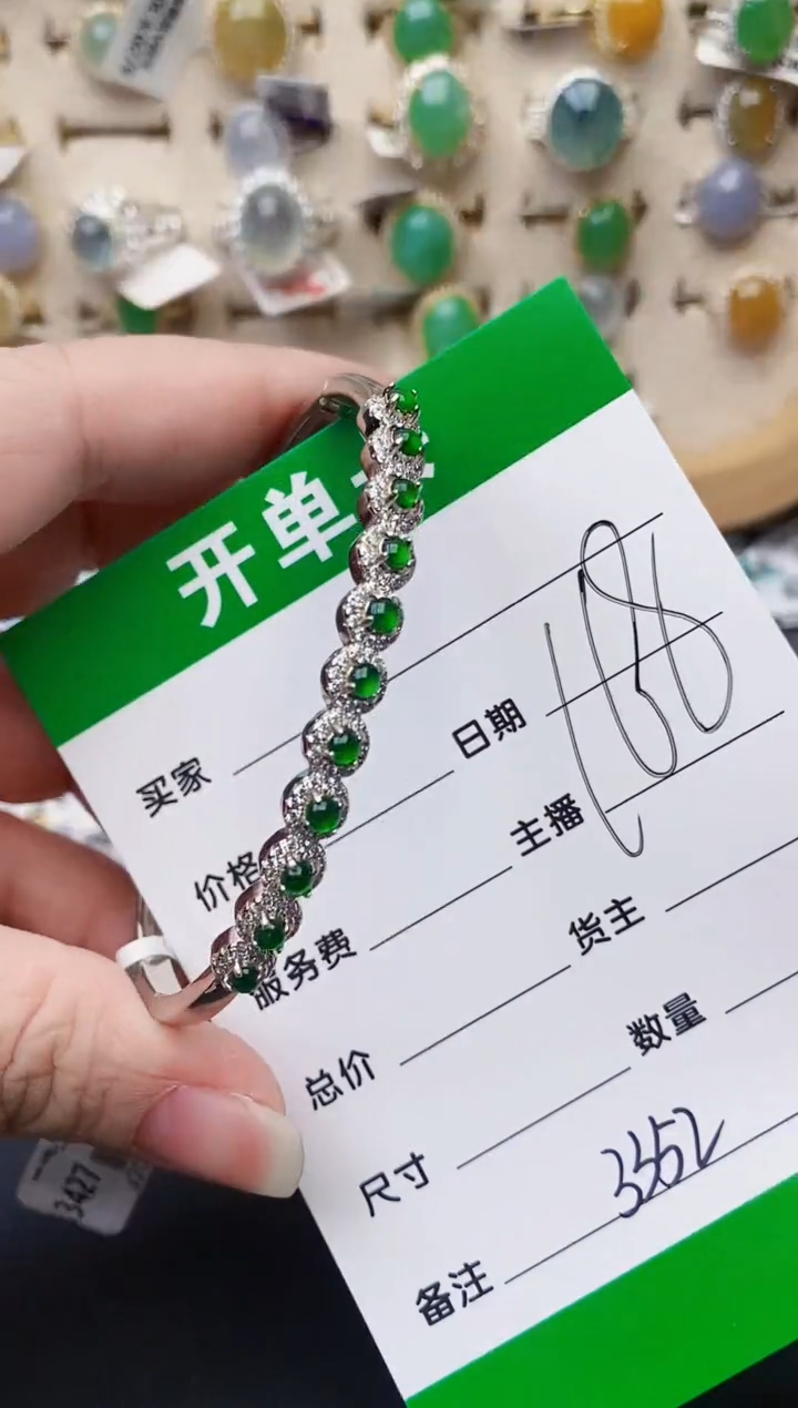 颈饰银S925镶嵌翡翠3352