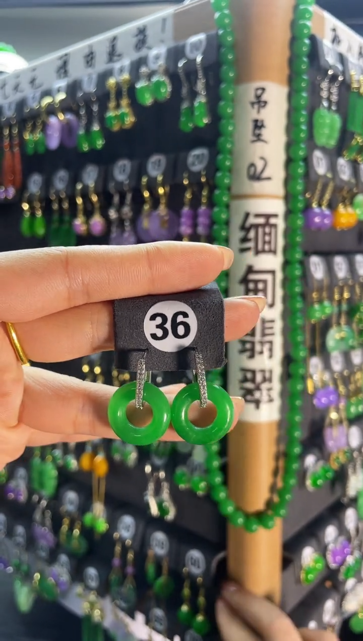 【闪购商品】翡翠耳饰银S925镶嵌36..