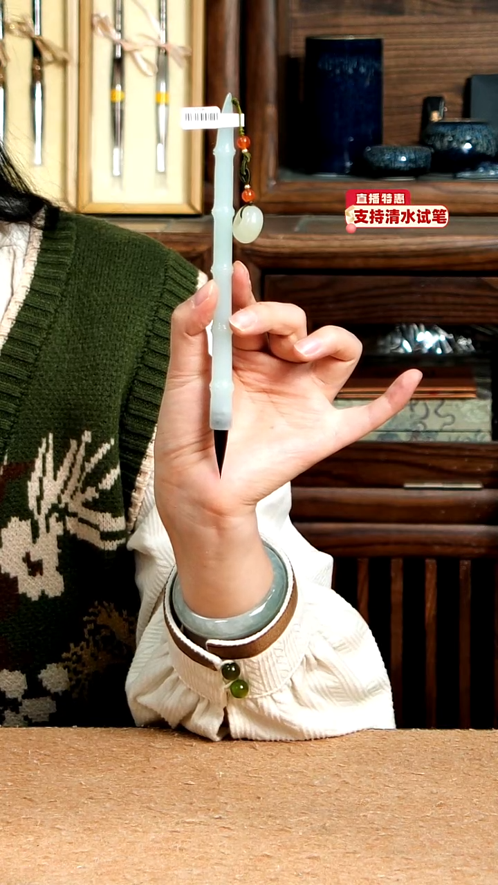 21号张小凤岫玉天青冻纯紫毫0.7*2.7
