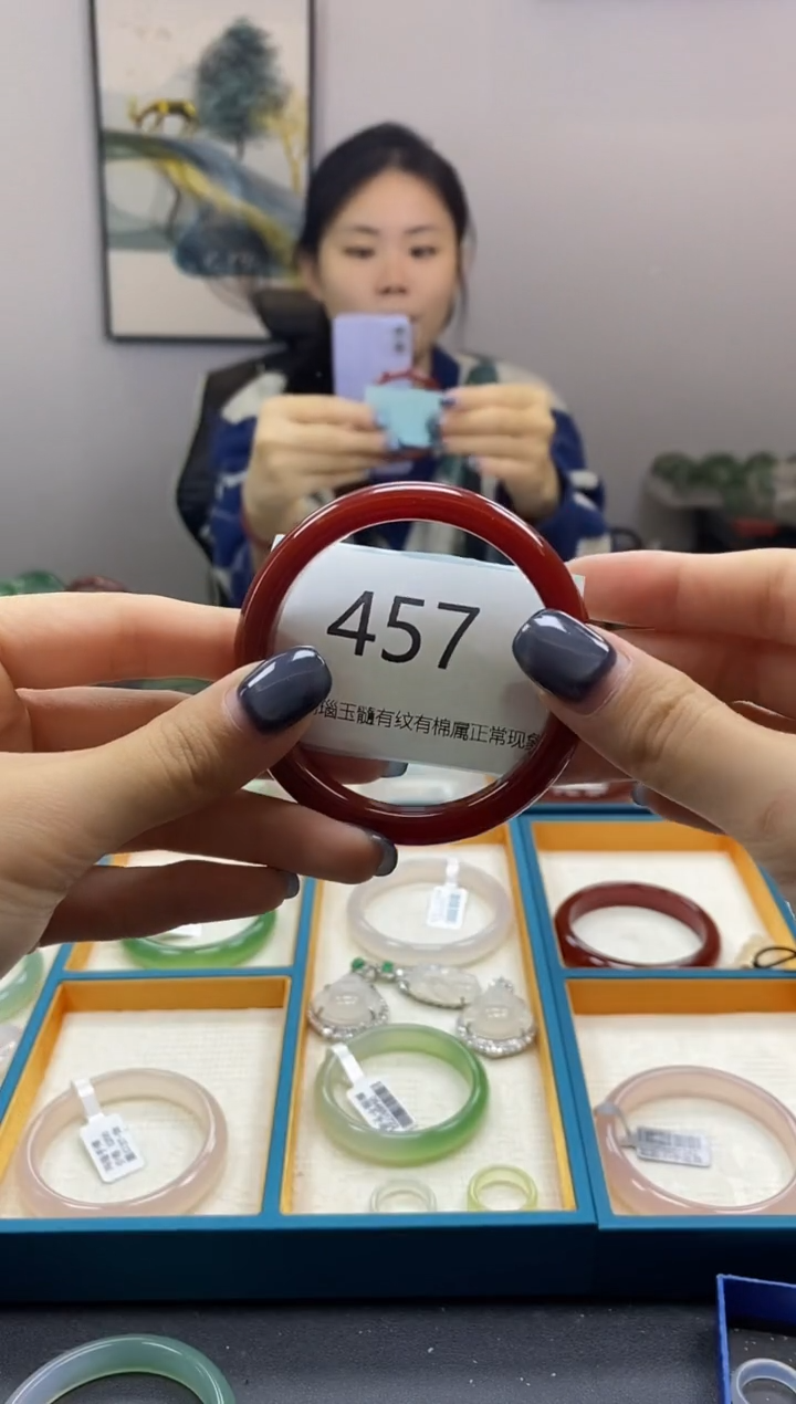 【闪购商品】玛瑙/玉髓手镯未镶嵌457