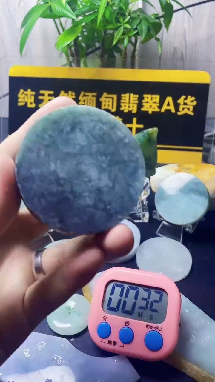 未镶嵌挂件翡翠翡翠292
