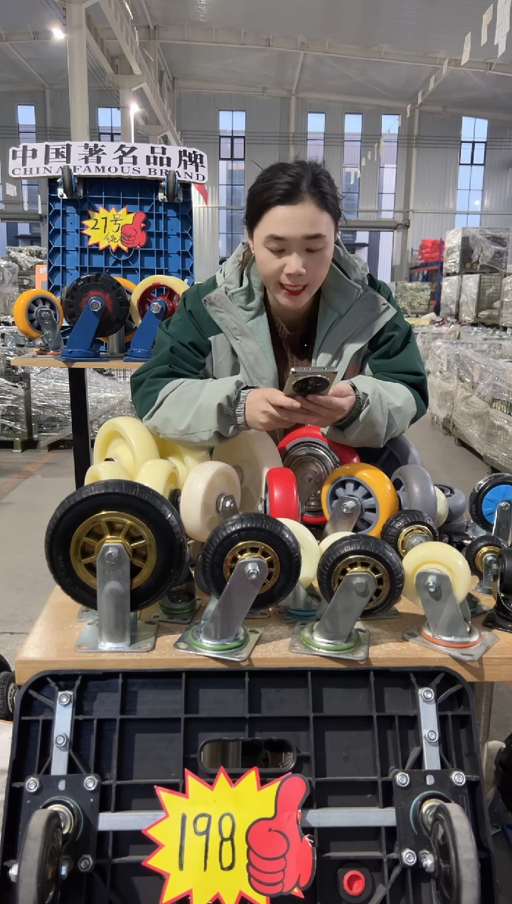 1097 专属6寸黑色金胶2定2刹