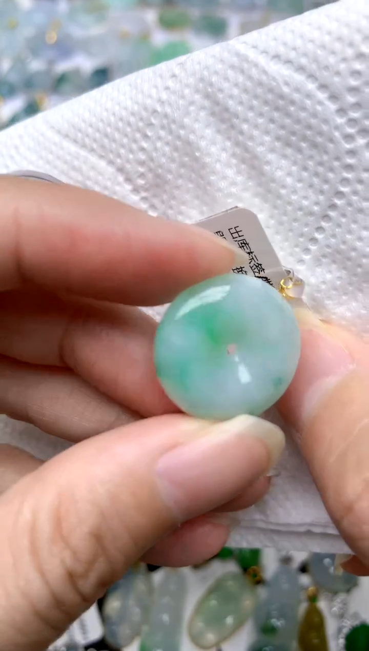 颈饰18K金镶嵌翡翠天然A货翡翠