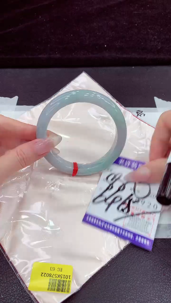 未镶嵌手镯翡翠11111111111