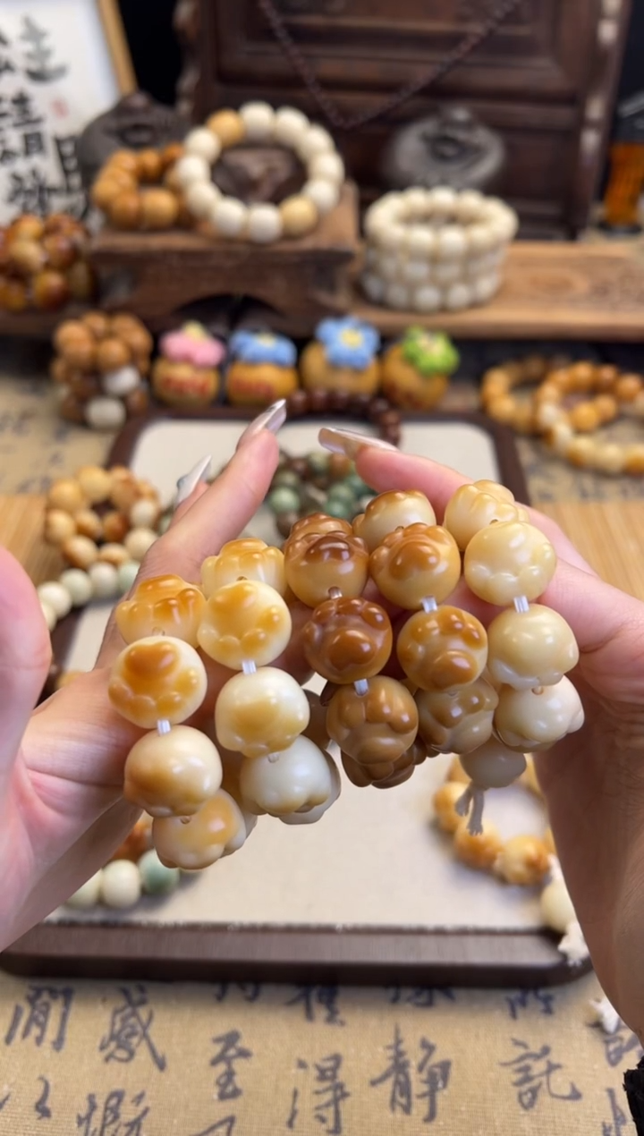 【闪购商品】菩提根/象牙果手串卡17.5猫爪手捻微微瑕直播间选择