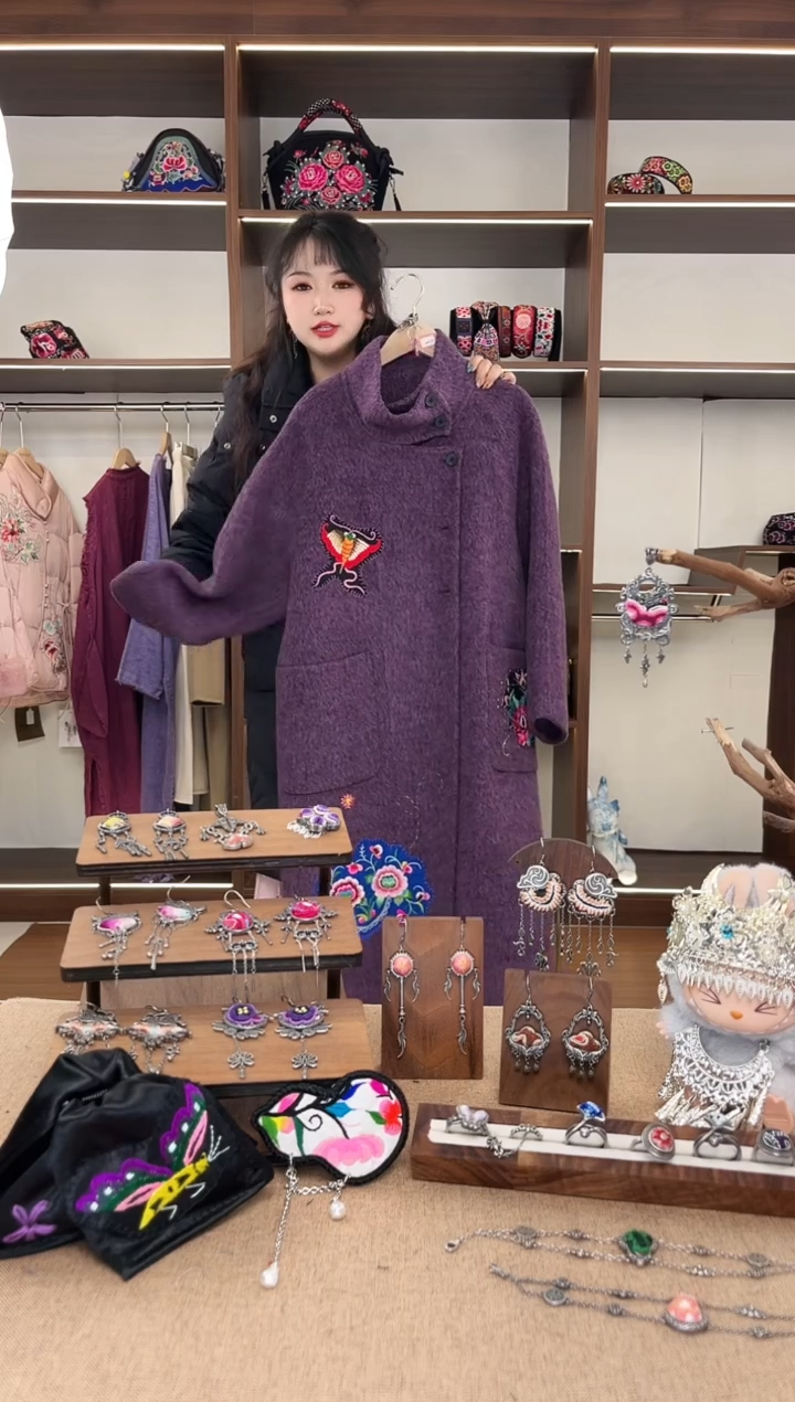 织绣1****3A84黔东南苗族刺绣预售