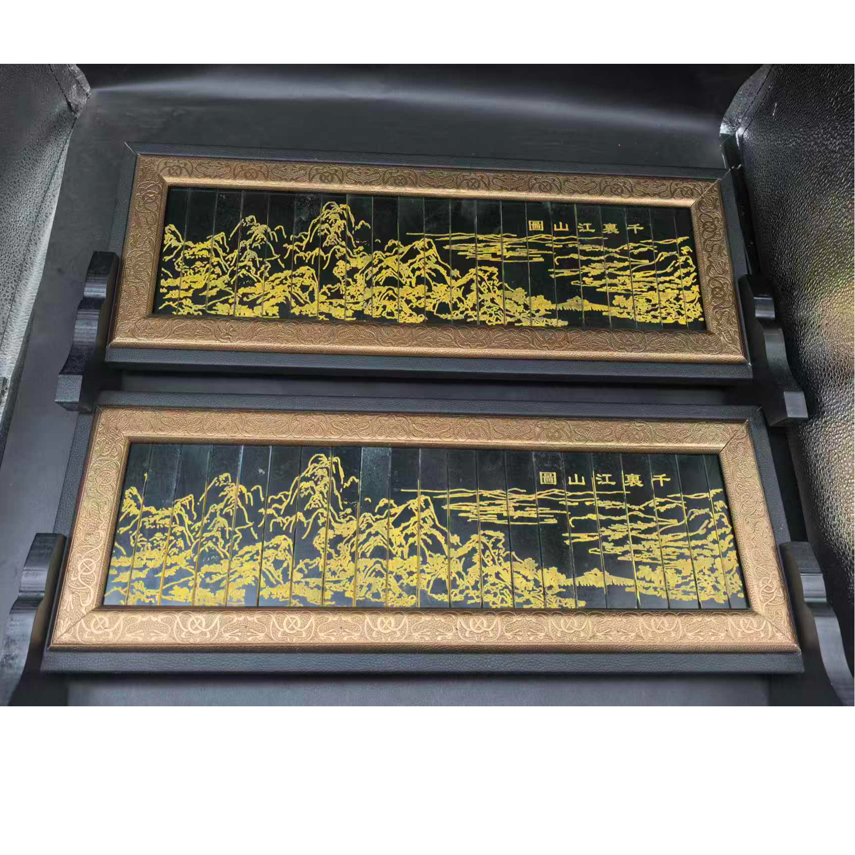 和田玉千里江山图【多样性发货-拍一发一】