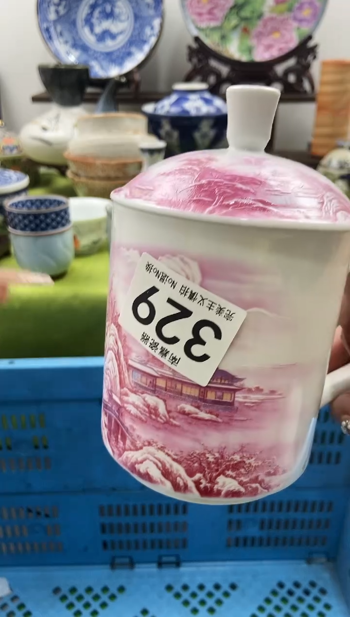 爱**生瓷器 满10块包邮~默认微瑕，NO退NO换