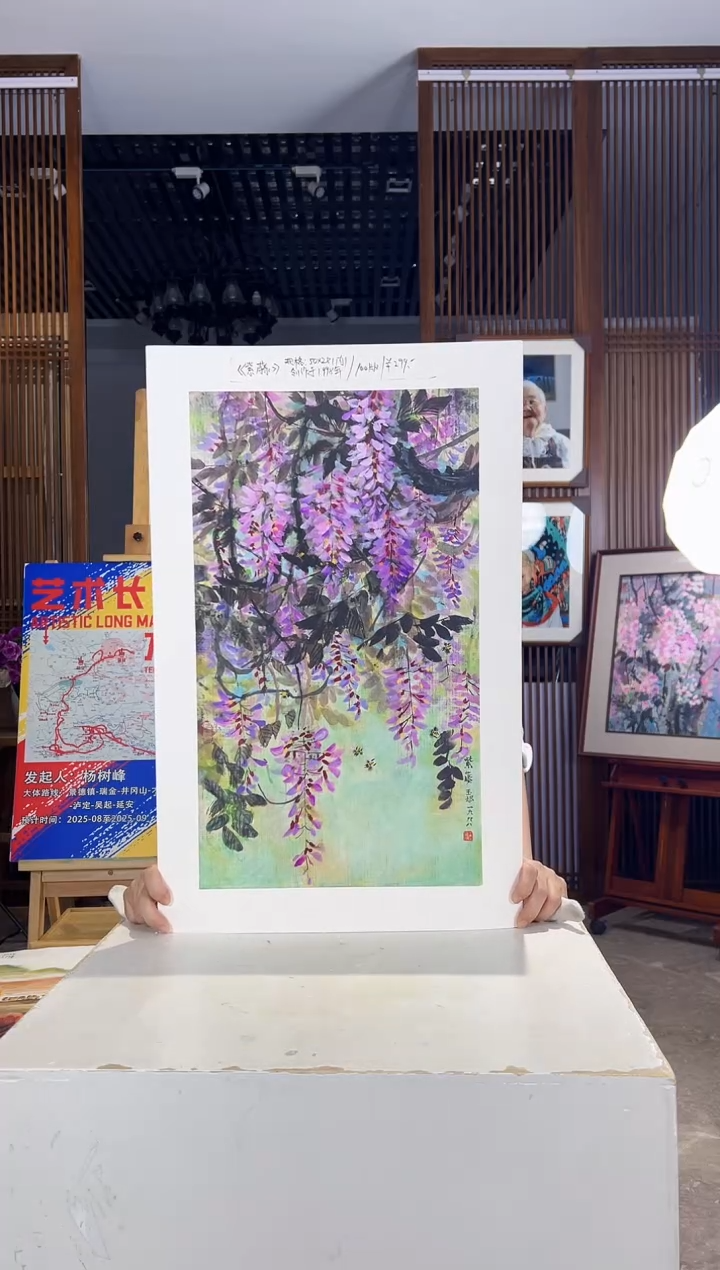 版画版画耿玉琨名章限量版画S