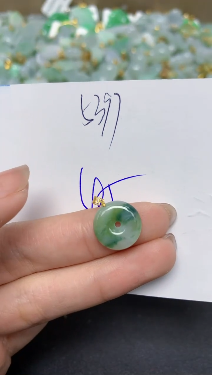 【闪购商品】翡翠颈饰18K金镶嵌天然翡翠A货