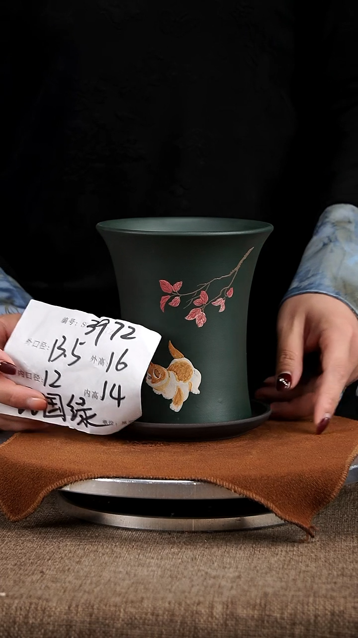 【闪购商品】紫砂花盆紫砂花盆3972+z