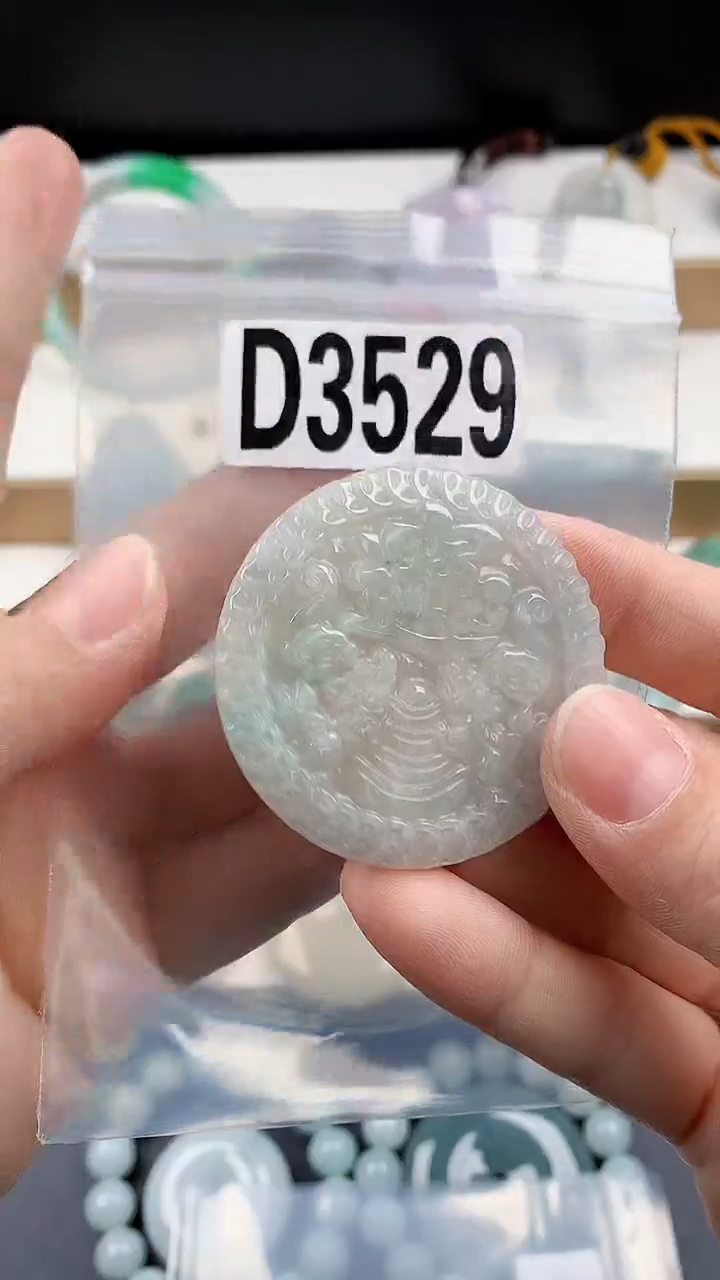 颈饰未镶嵌翡翠颈饰未镶嵌缅甸天然翡翠吊坠