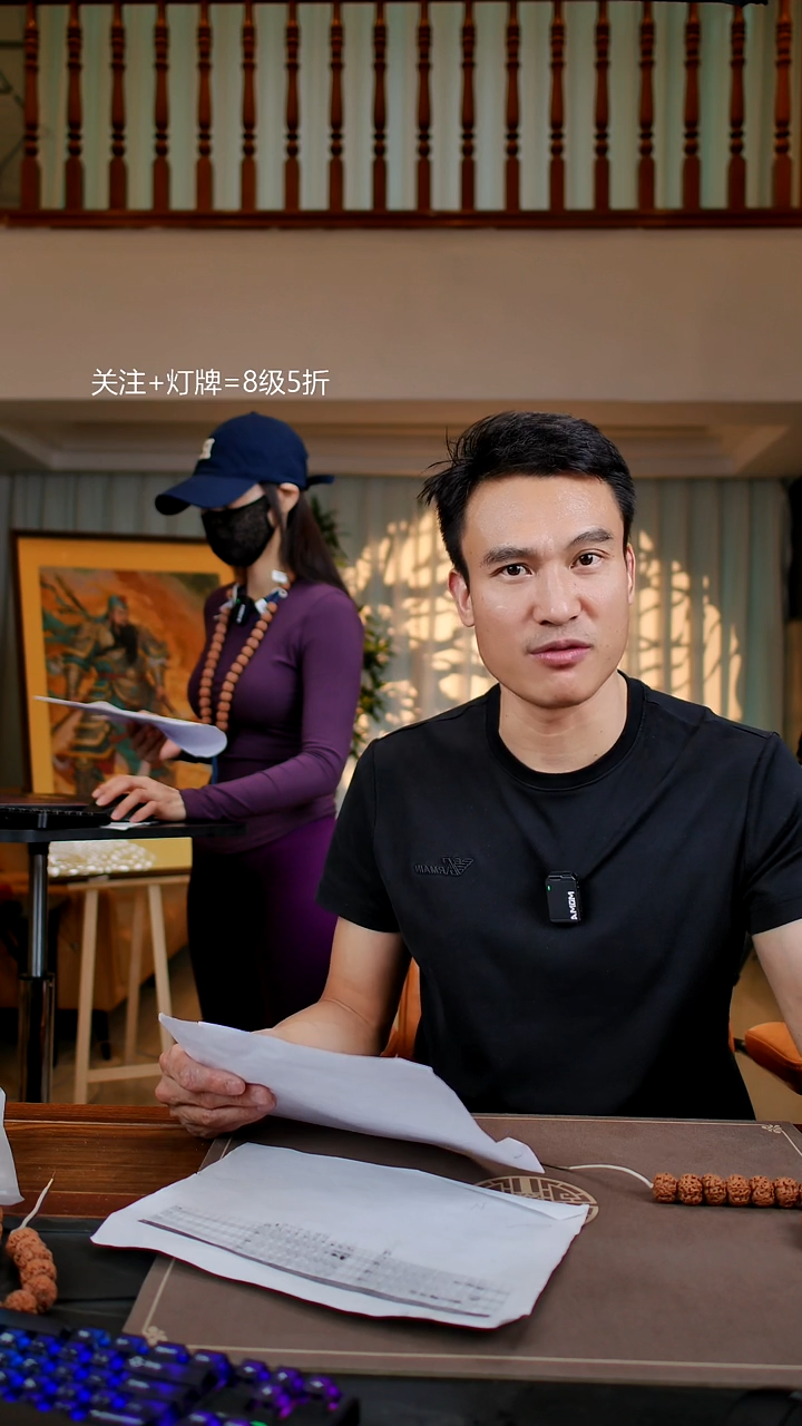 手串金刚菩提原生态超头【梅花系列灯笼J63】18尺