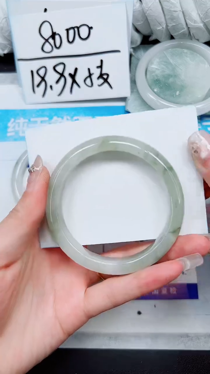 【闪购商品】石英质玉手镯未镶嵌A65-57`58`59`