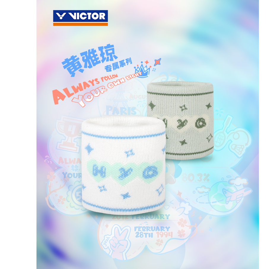 VICTOR/威克多 运动护腕 黄雅琼专属系列商品  SP506HYQ