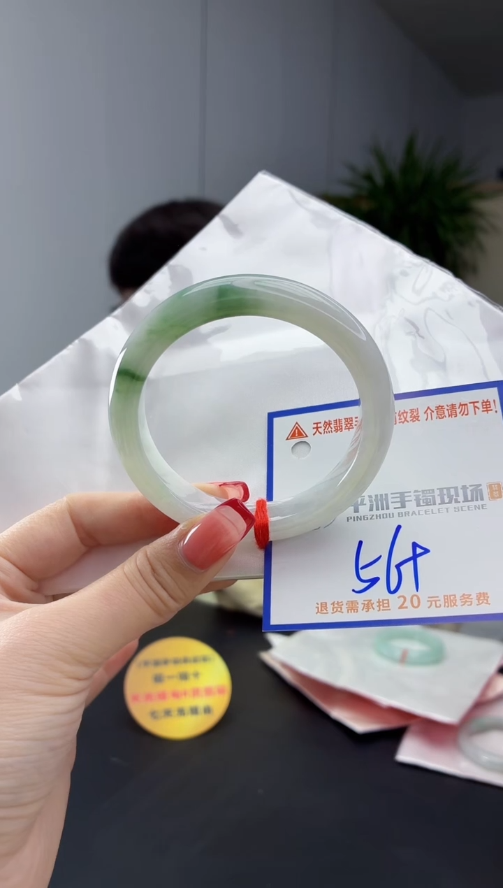 翡翠手镯未镶嵌1111111111