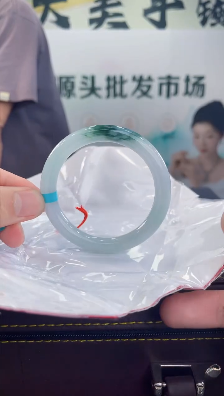 【闪购商品】翡翠手镯未镶嵌手镯