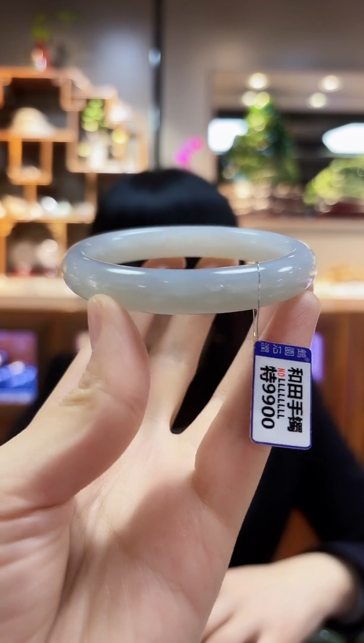 【闪购商品】和田玉58.8未镶嵌手镯