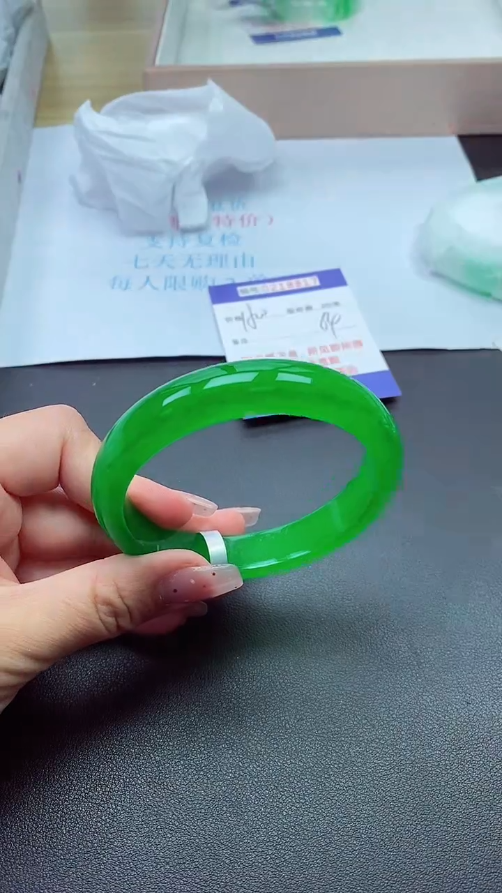 0以实物为准0000218817