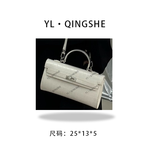【依琳定制】女士潮流时尚经典气质手拎单肩包SK-82867-米白