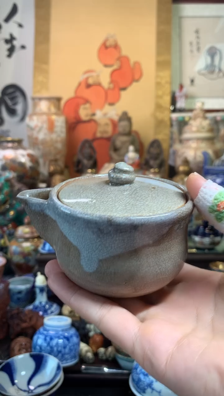 陶瓷杯茶道器一百二十三号