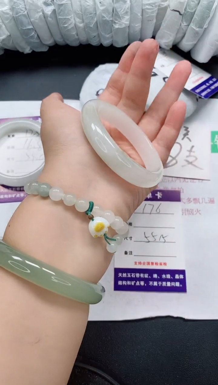 未镶嵌手镯石英质玉176/55-56
