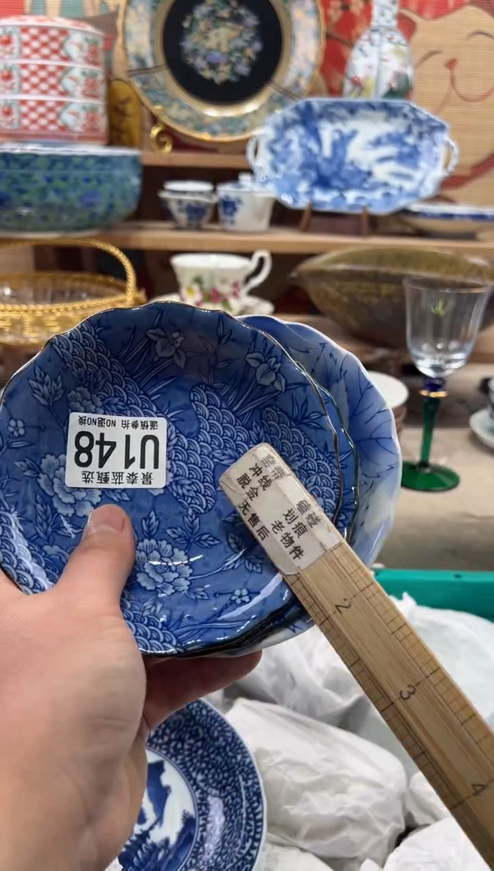 瓷片福**量瓷片------U148