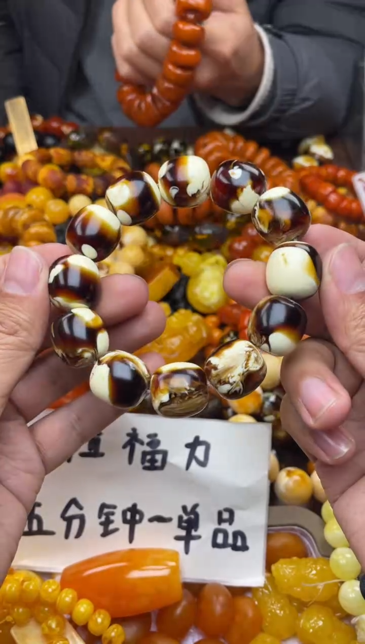 木高端原创饰品209