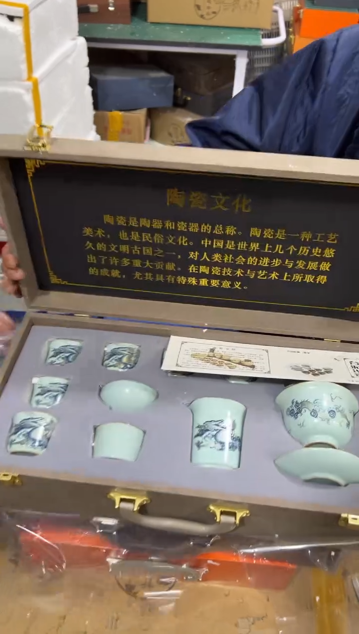 【闪购商品】其他其他其他其他其他