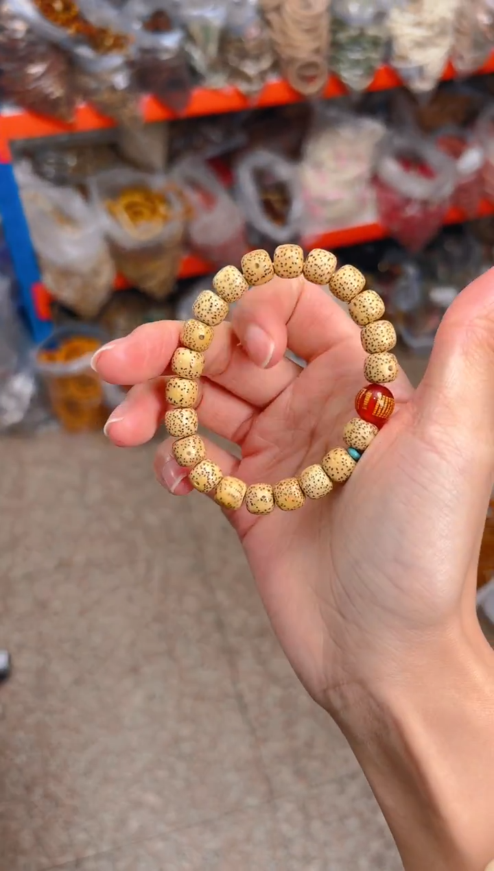 吊坠星月菩提E46  E46