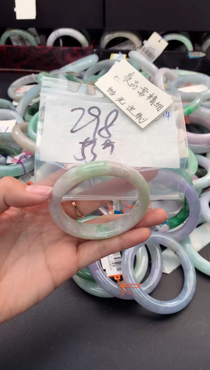 【闪购商品】定制翡翠未镶嵌毛货需精细抛光+多人