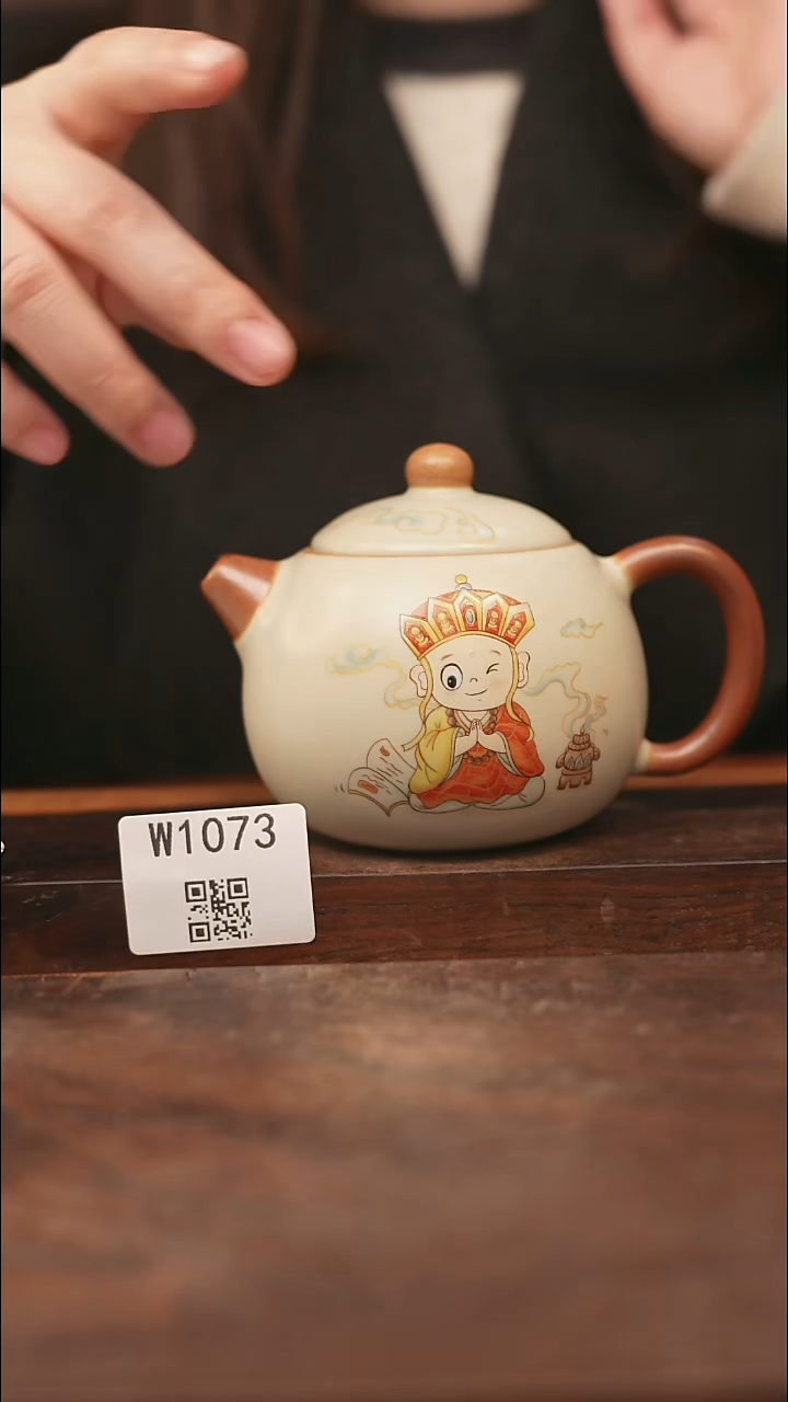 【经典福利】/杯子@@W1073