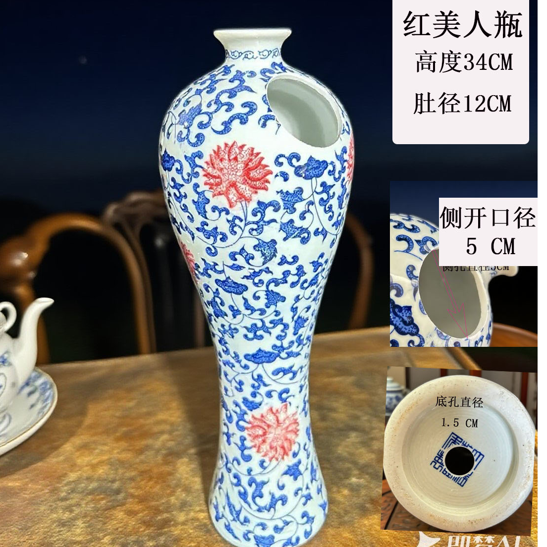 红美人花盆 美人瓶花盆 悬崖花盆 青花花盆 