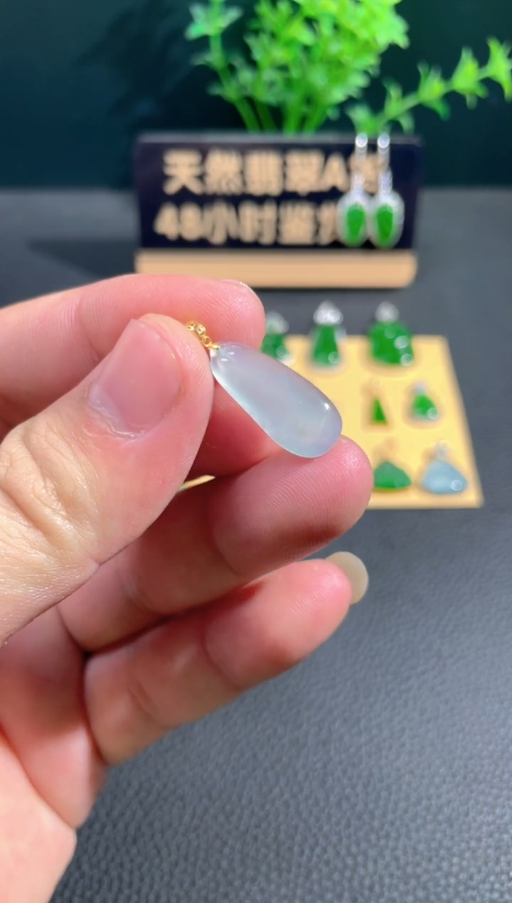 【闪购商品】翡翠颈饰18K金镶嵌翡翠