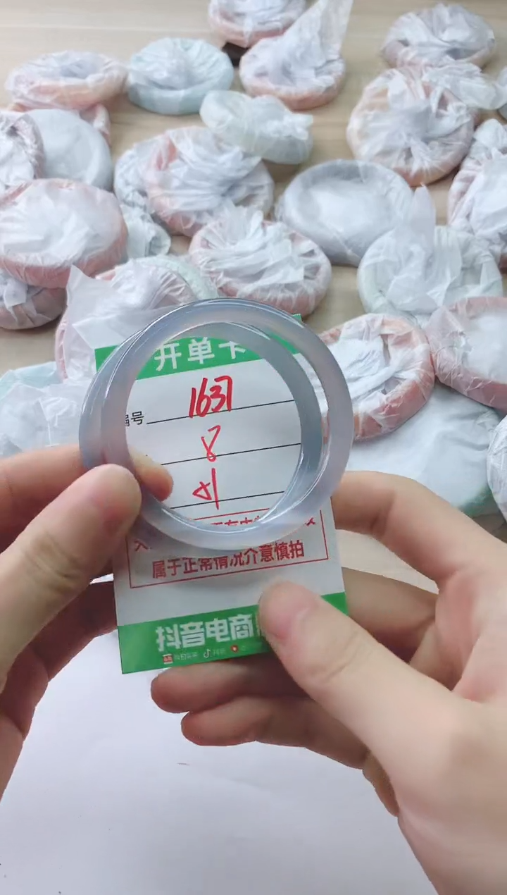 玛瑙/玉髓手镯未镶嵌1637