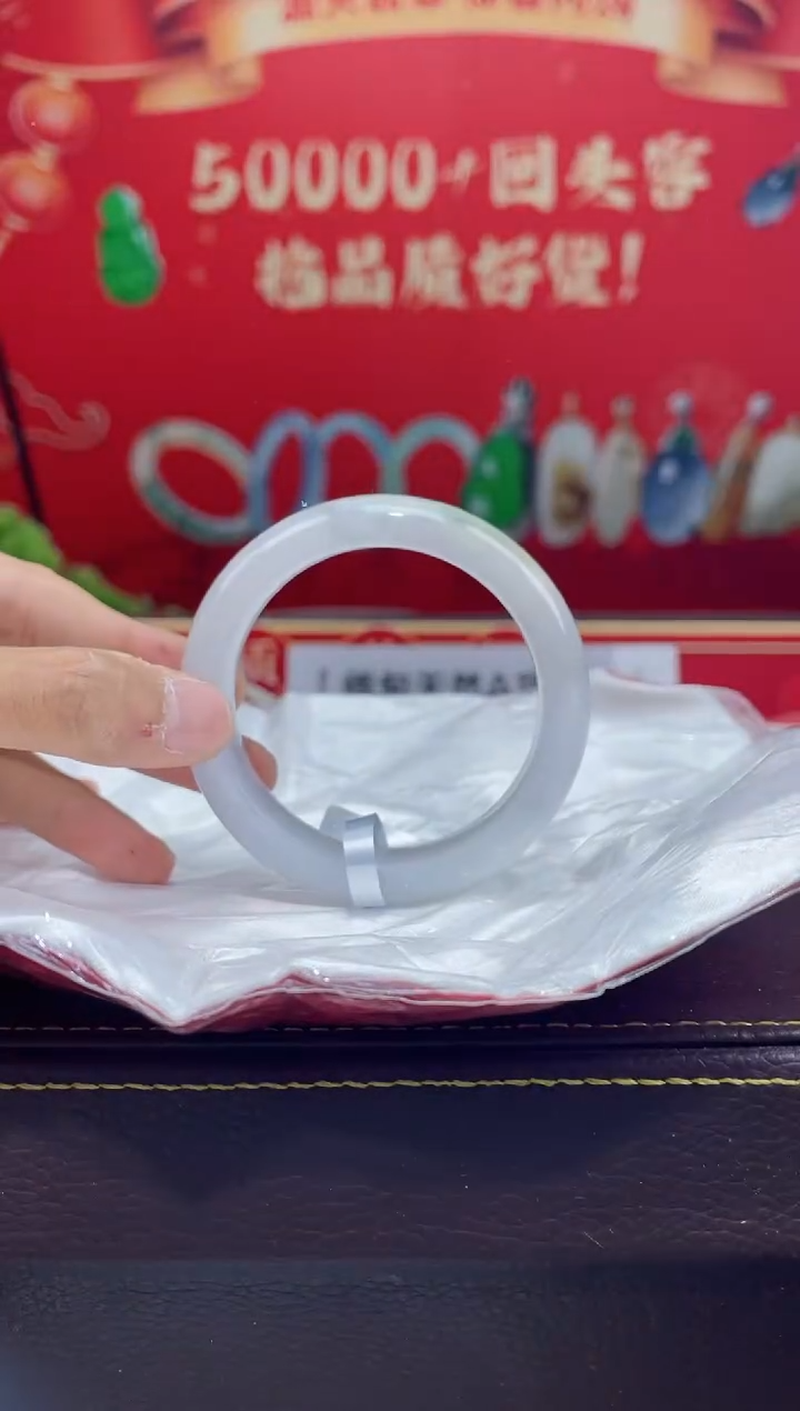 【闪购商品】翡翠手镯未镶嵌手镯53