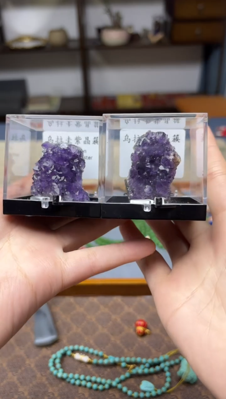 未镶嵌车挂水晶紫水晶矿标GW多样性发其一