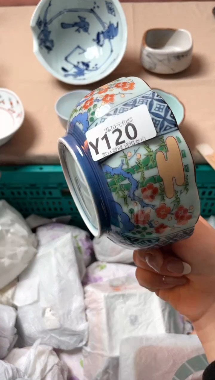 瓷片桃*儿瓷器瓷器Y120