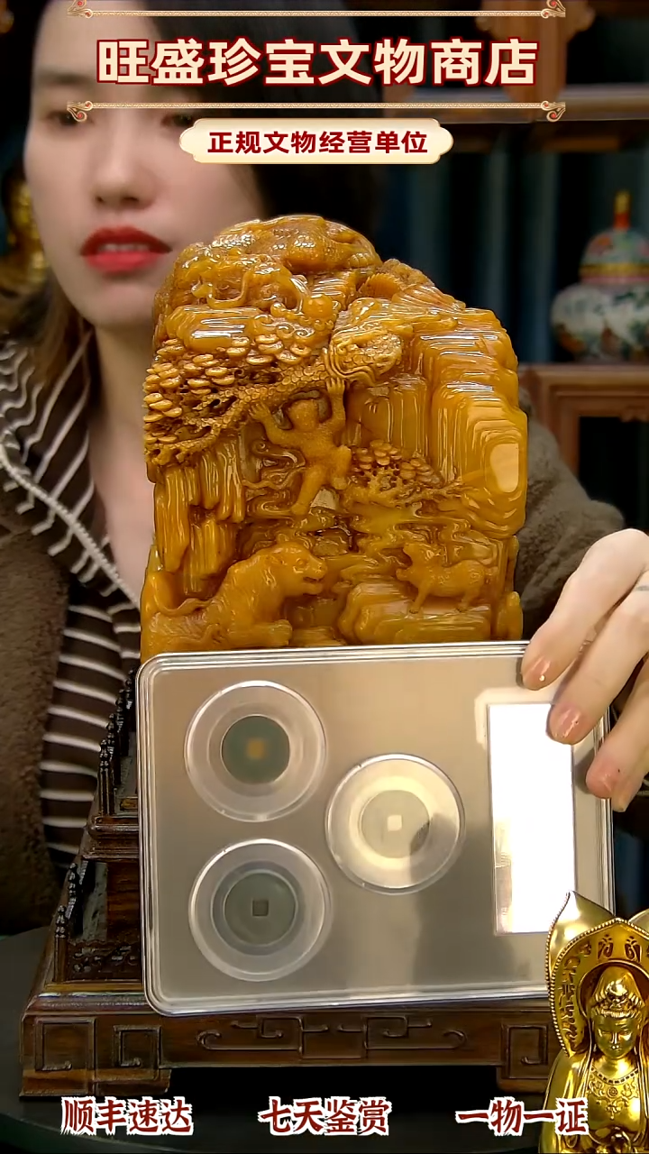 金吴*11111111111111111222