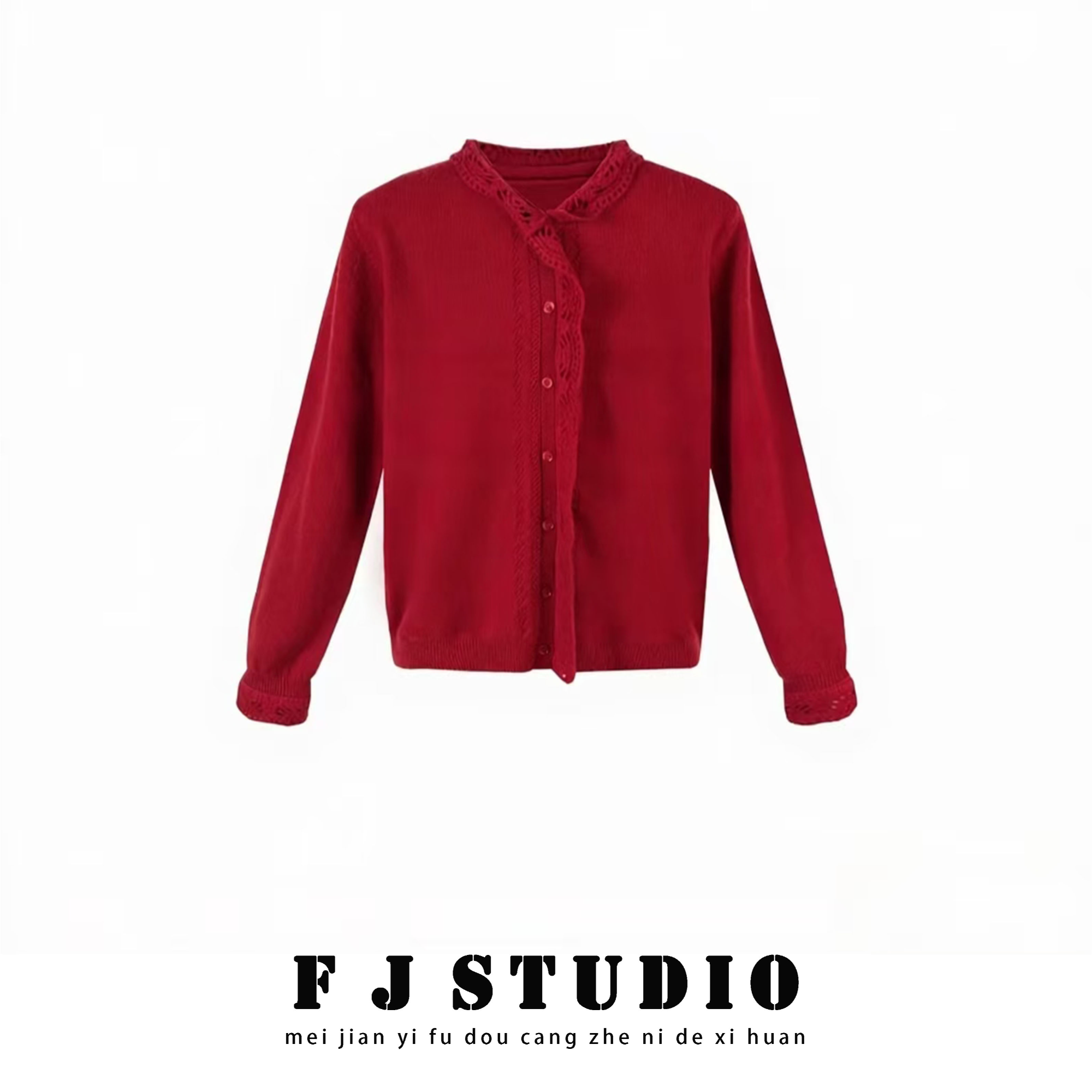 凤姐定制 {日落}F0122025088冬季新款法式蕾丝领羊毛长袖针织开衫