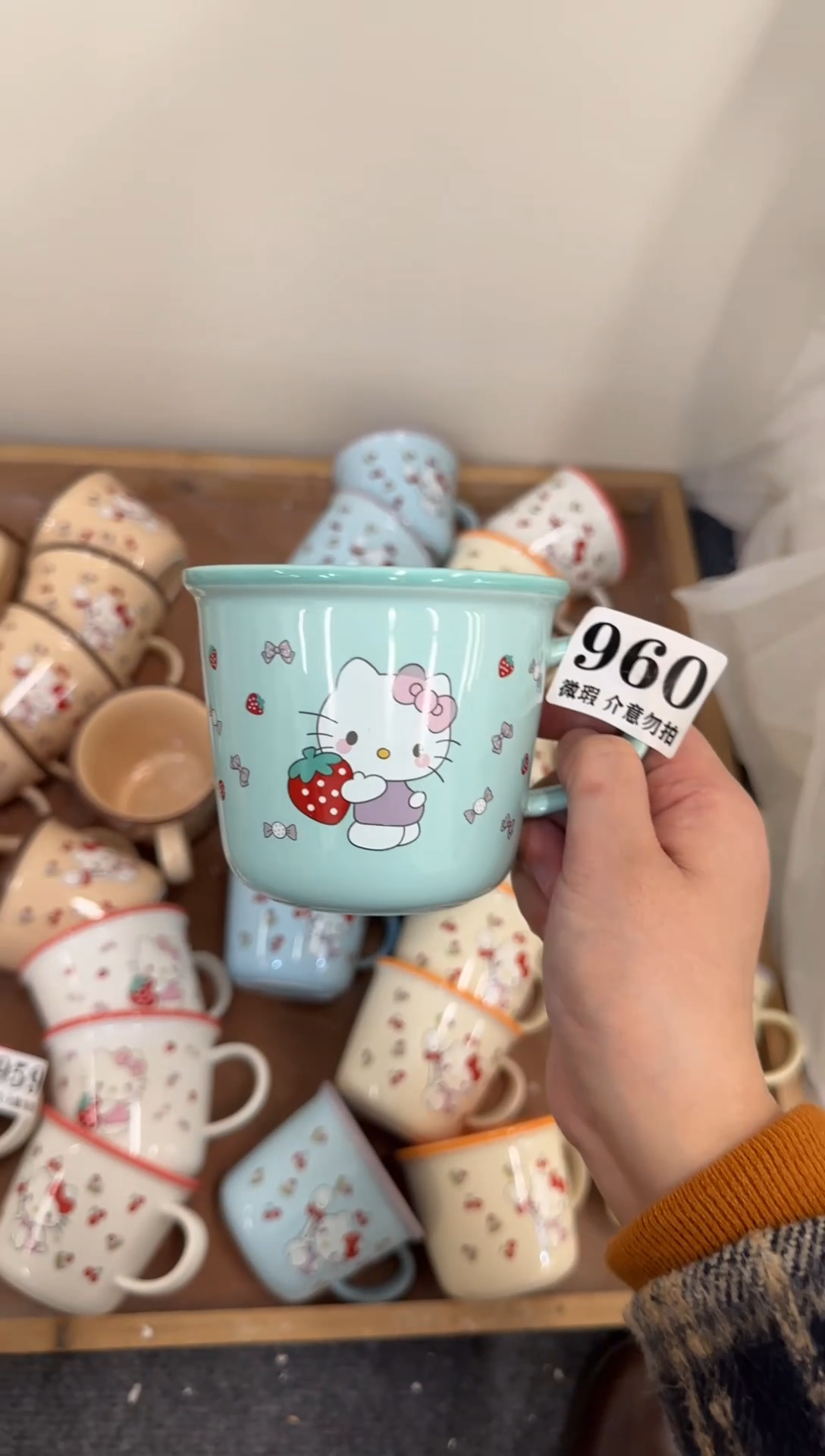杯子陶瓷960微瑕马克杯 完美主义者慎拍