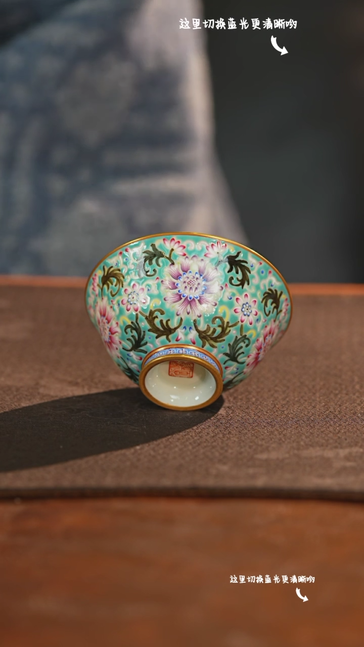 【闪购商品】九鸣瓷艺溢珍堂九鸣瓷艺溢珍堂
