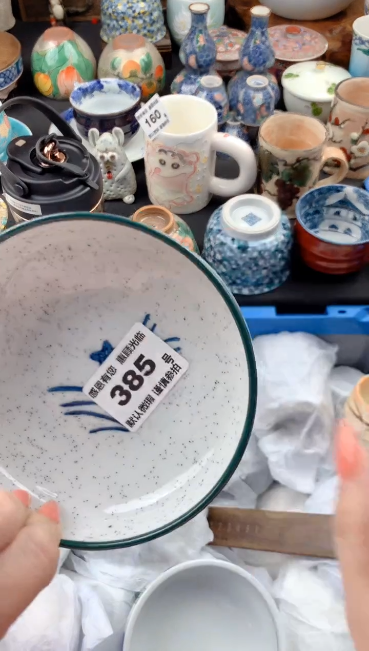 【闪购商品】瓷片385号九姑娘工艺品瓷器