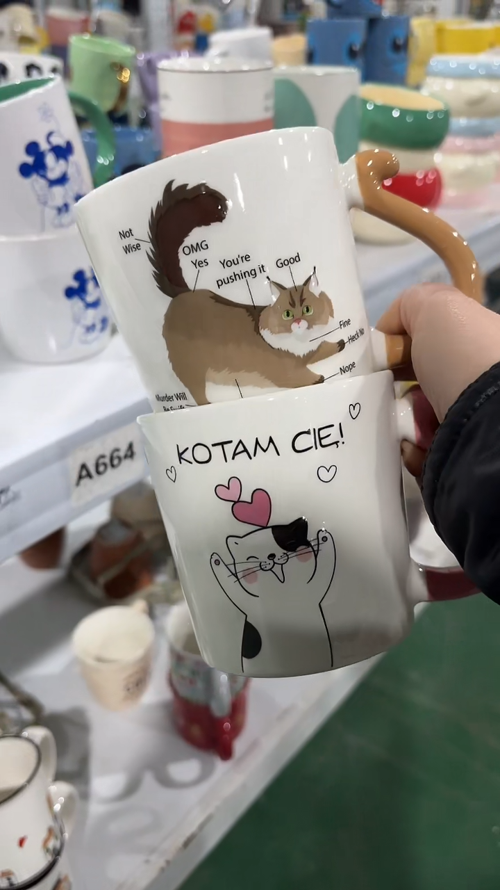 【闪购商品】家湖高温陶瓷杯 微瑕