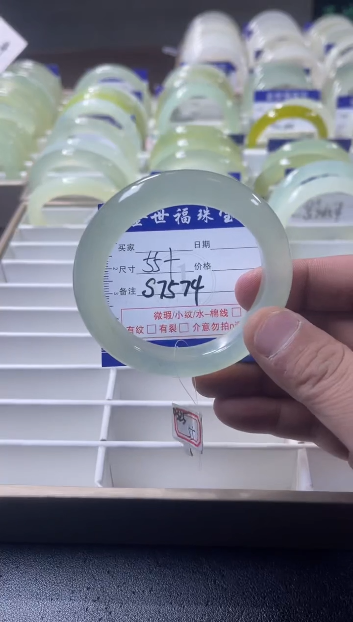 【闪购商品】蛇纹石玉颈饰未镶嵌纯天然老坑岫玉